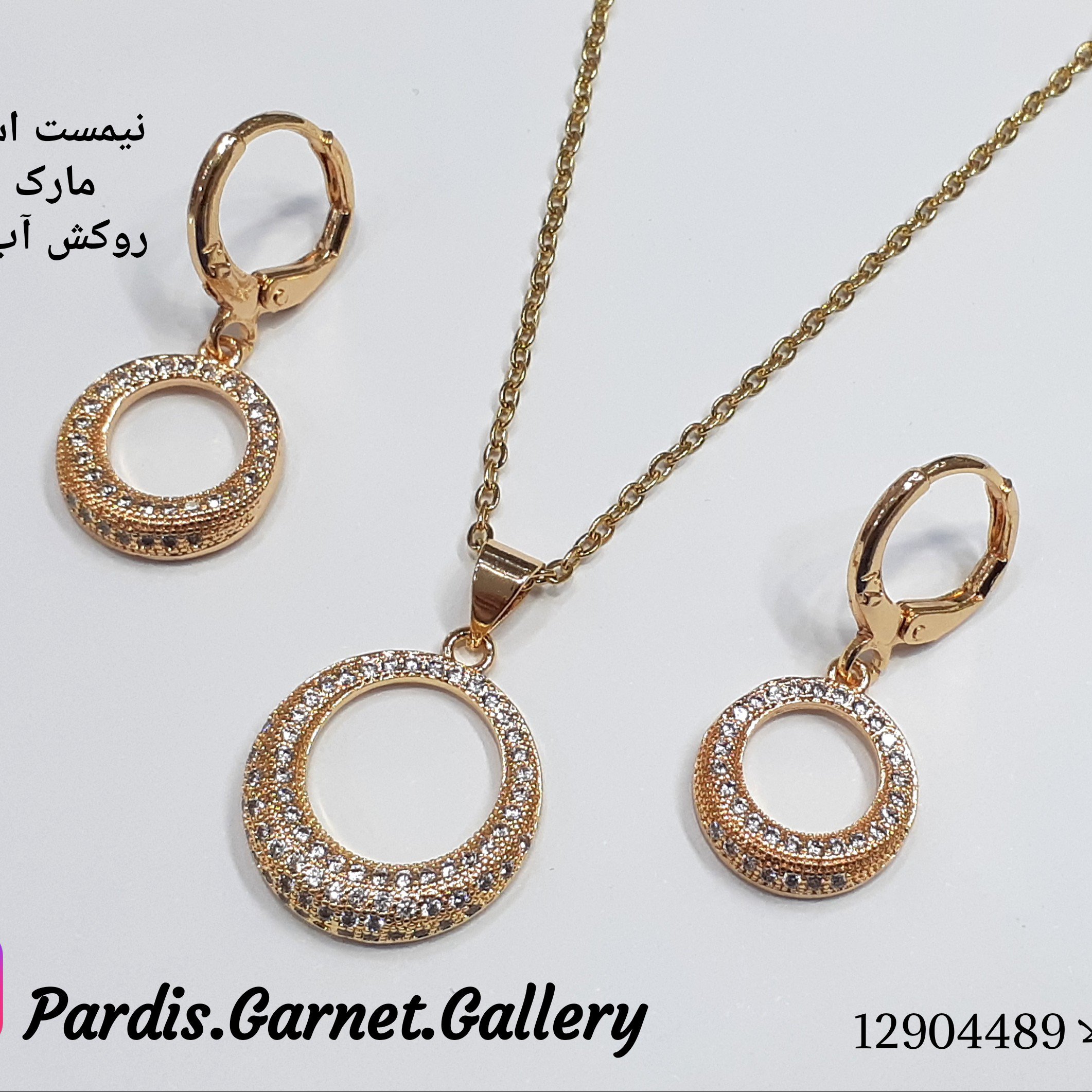 نیمست مارک  Zj