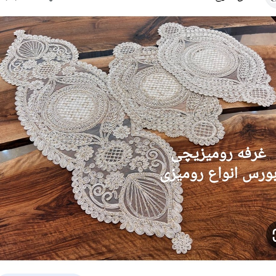 ست رومیزی سه تکه شاین دار جلومبلی ترک اصل برند