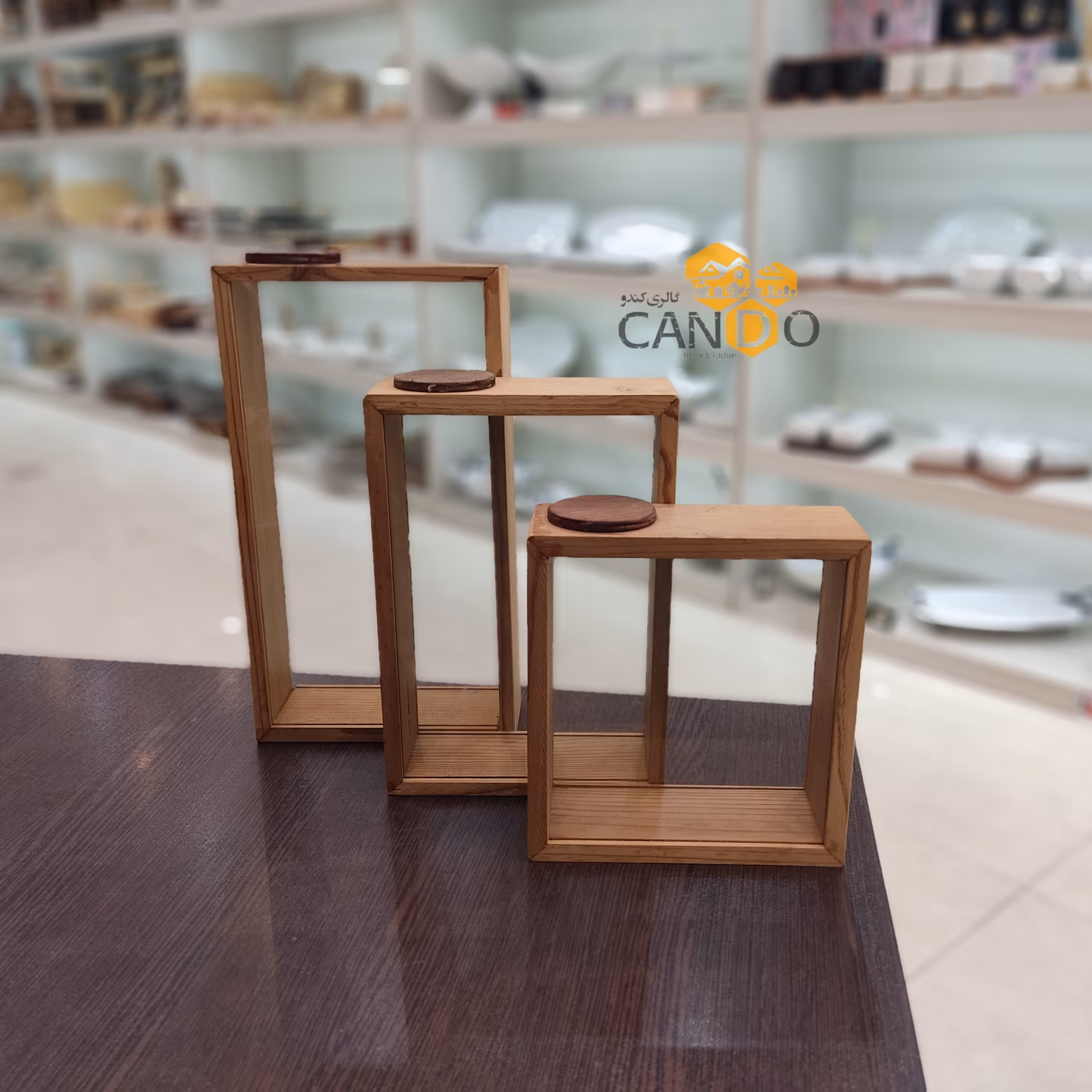 جاحبوباتی شیشه ای سایز کوچک