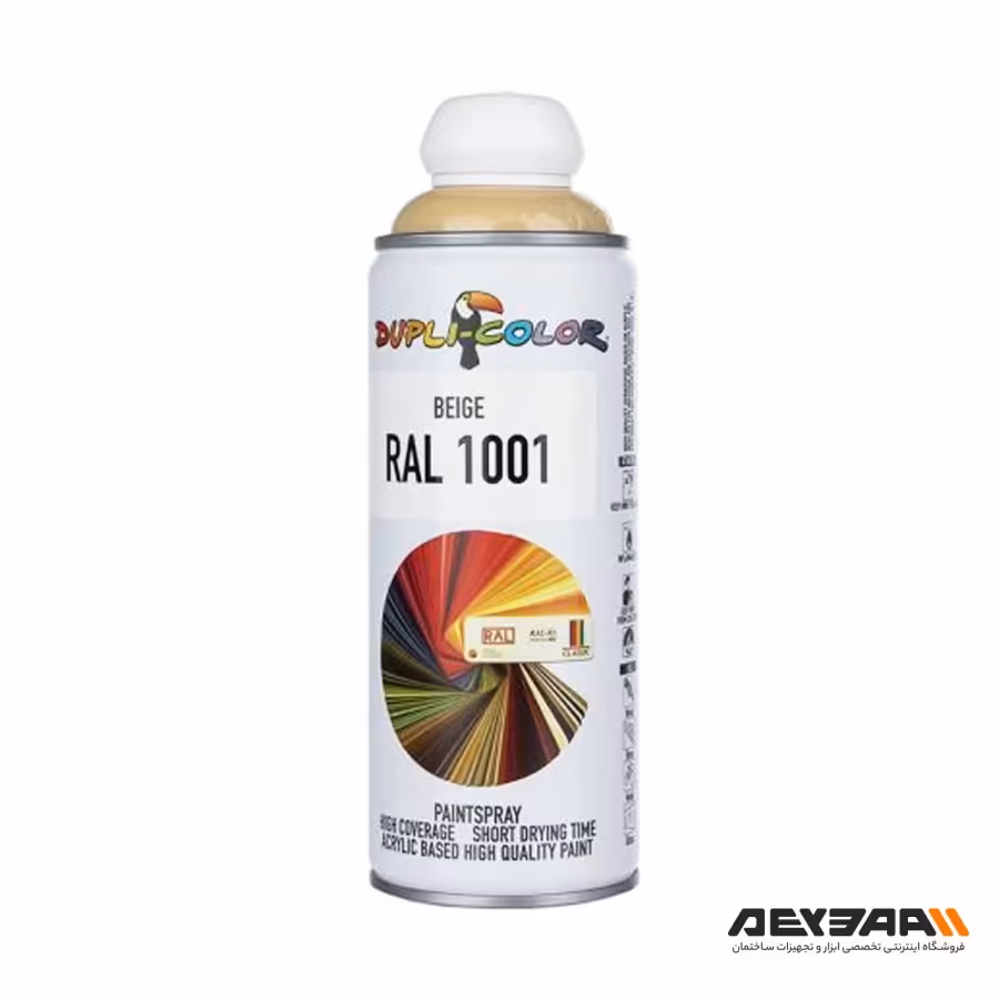 اسپری رنگ بژ دوپلی کالر مدل RAL 1001 حجم 400 میلی لیتر