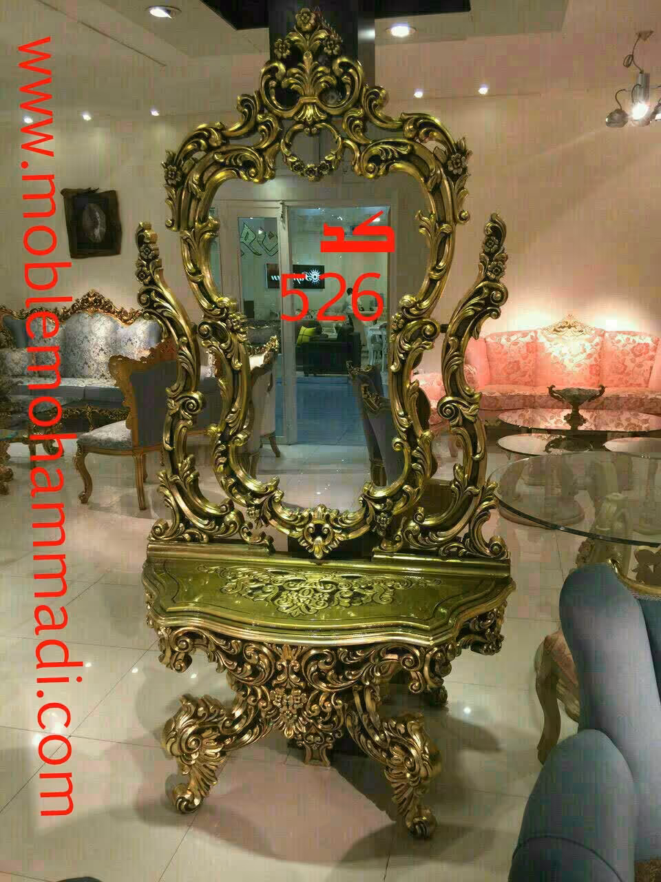 آینه کنسول چوب راش کد526