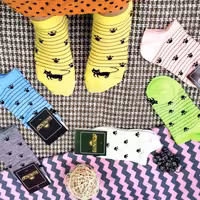 جوراب  راه راه گربه