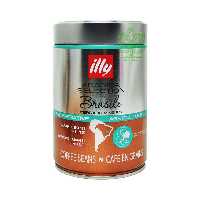 دانه قهوه برزیل 250 گرم ایلی - illy