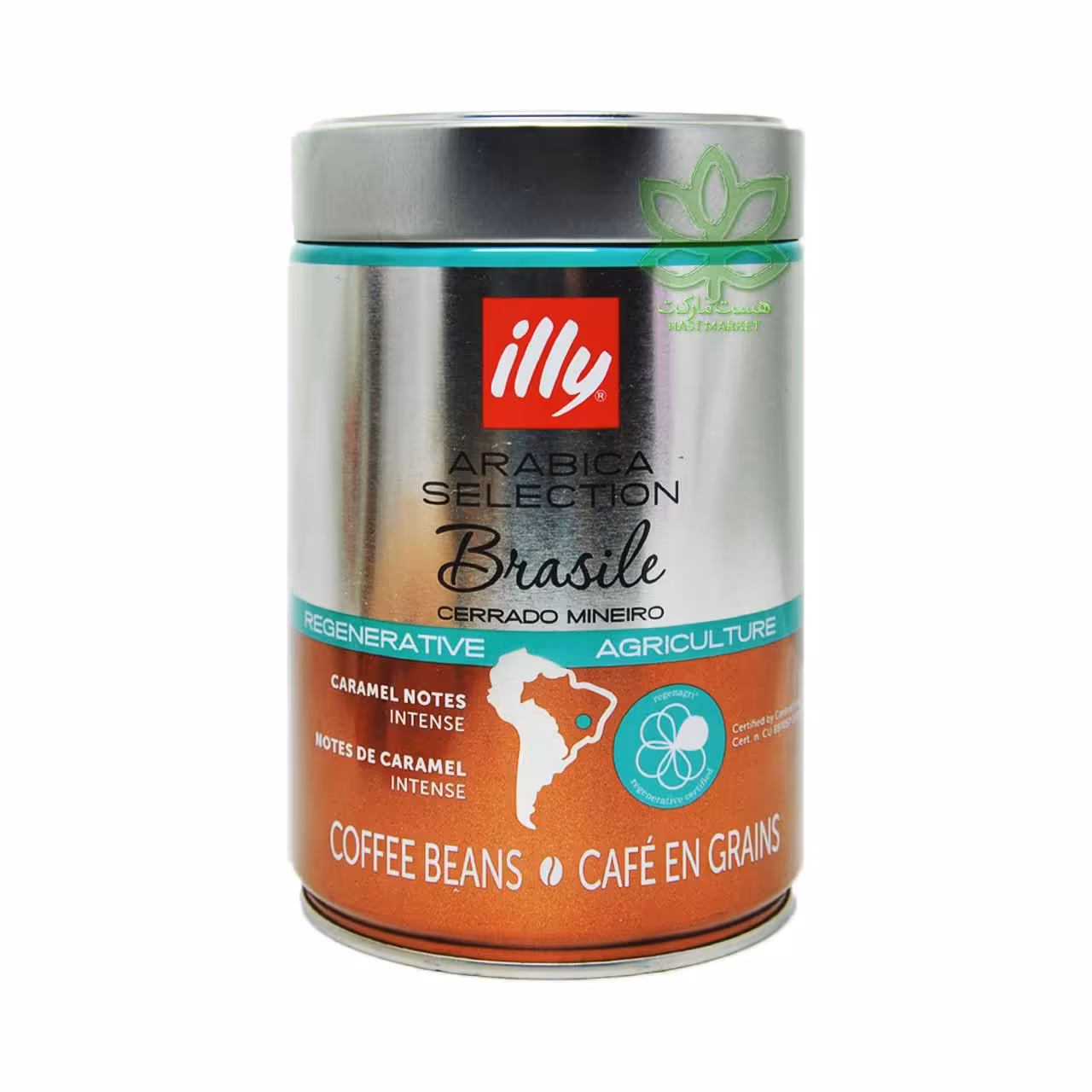 دانه قهوه برزیل 250 گرم ایلی - illy