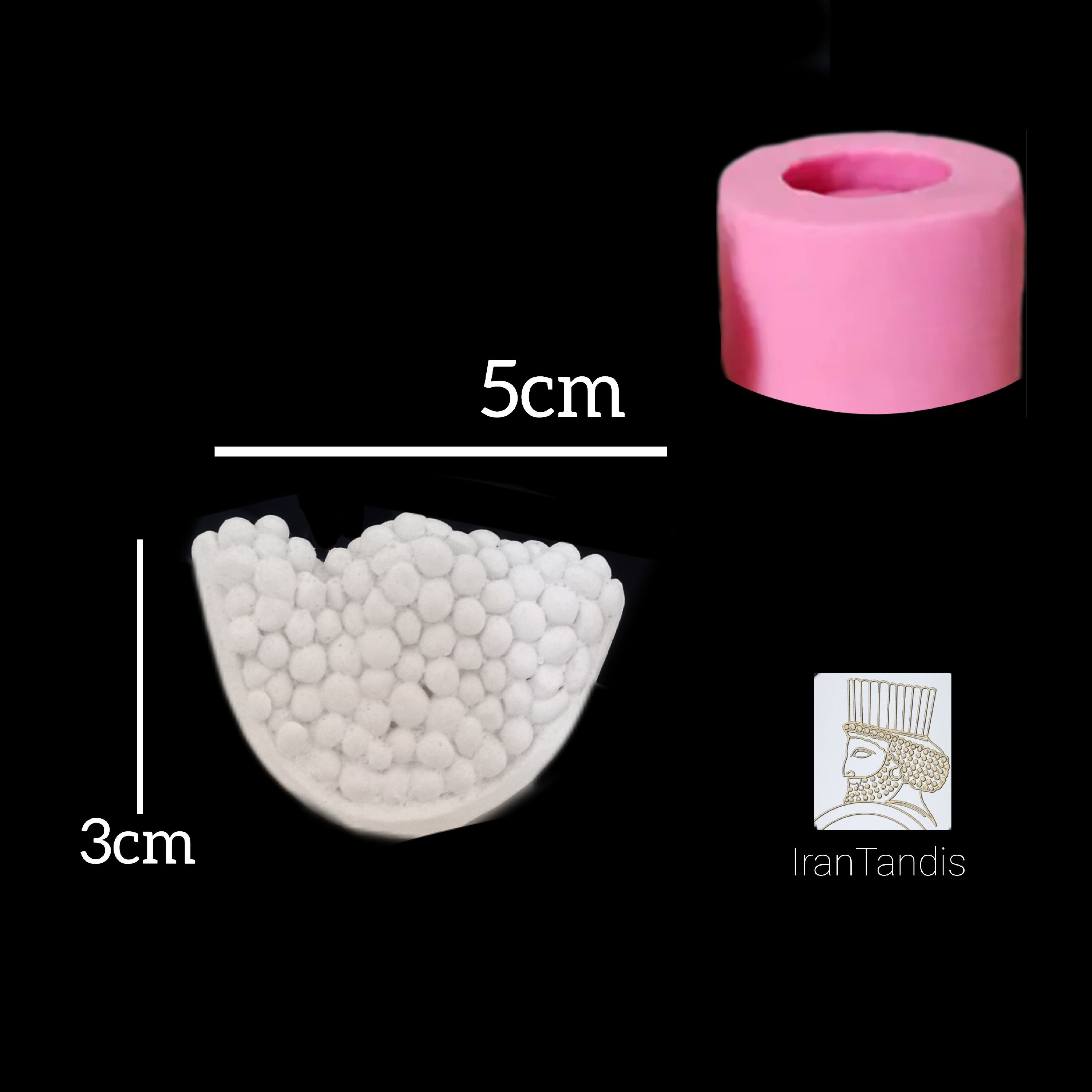 قالب سیلیکونی انار کوچک