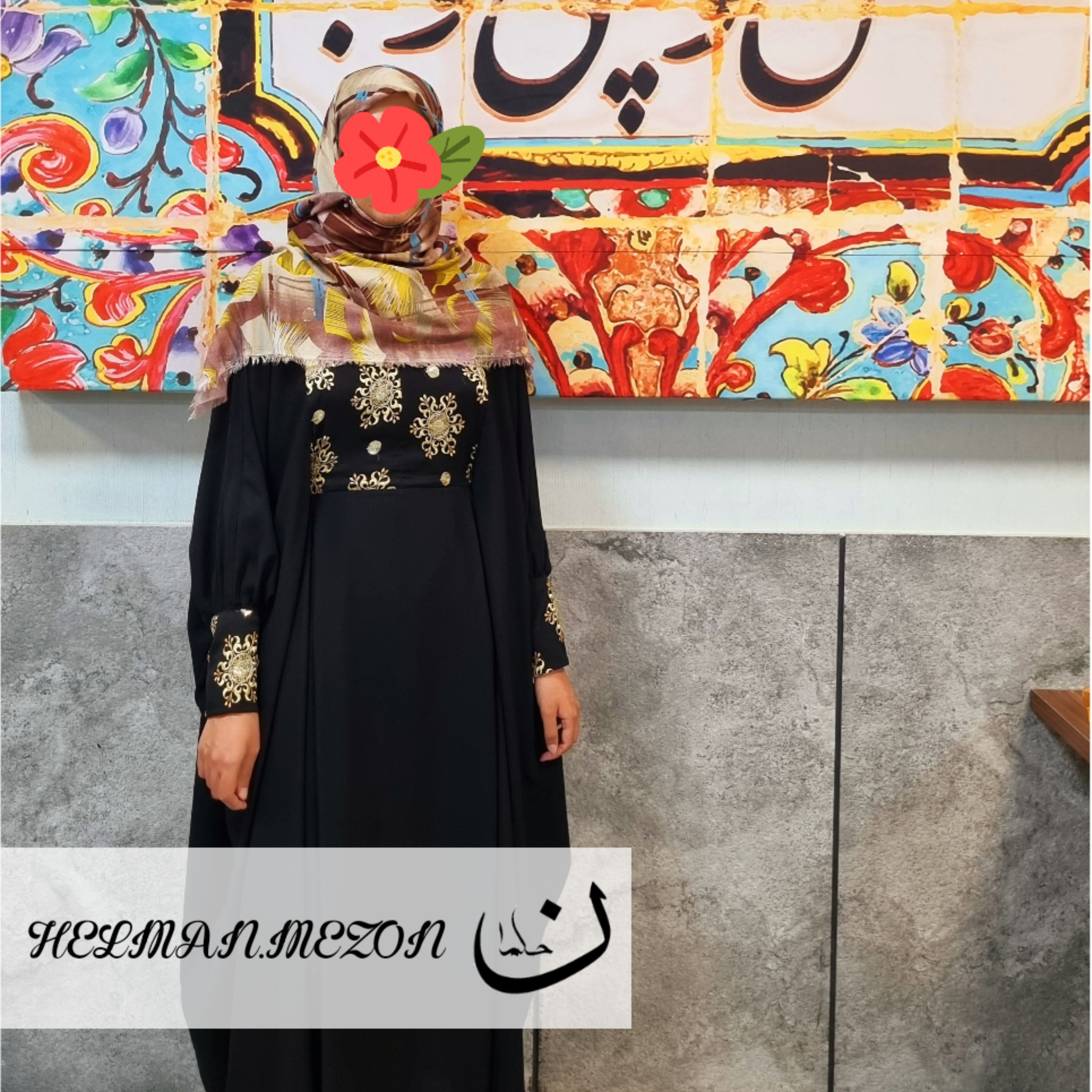 عبای مریم با خرج کار طلایی