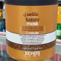 اچ اس لاین ماسک موی اچ اس لاین لاکچری یک دقیقه ای حجم 1000 میل