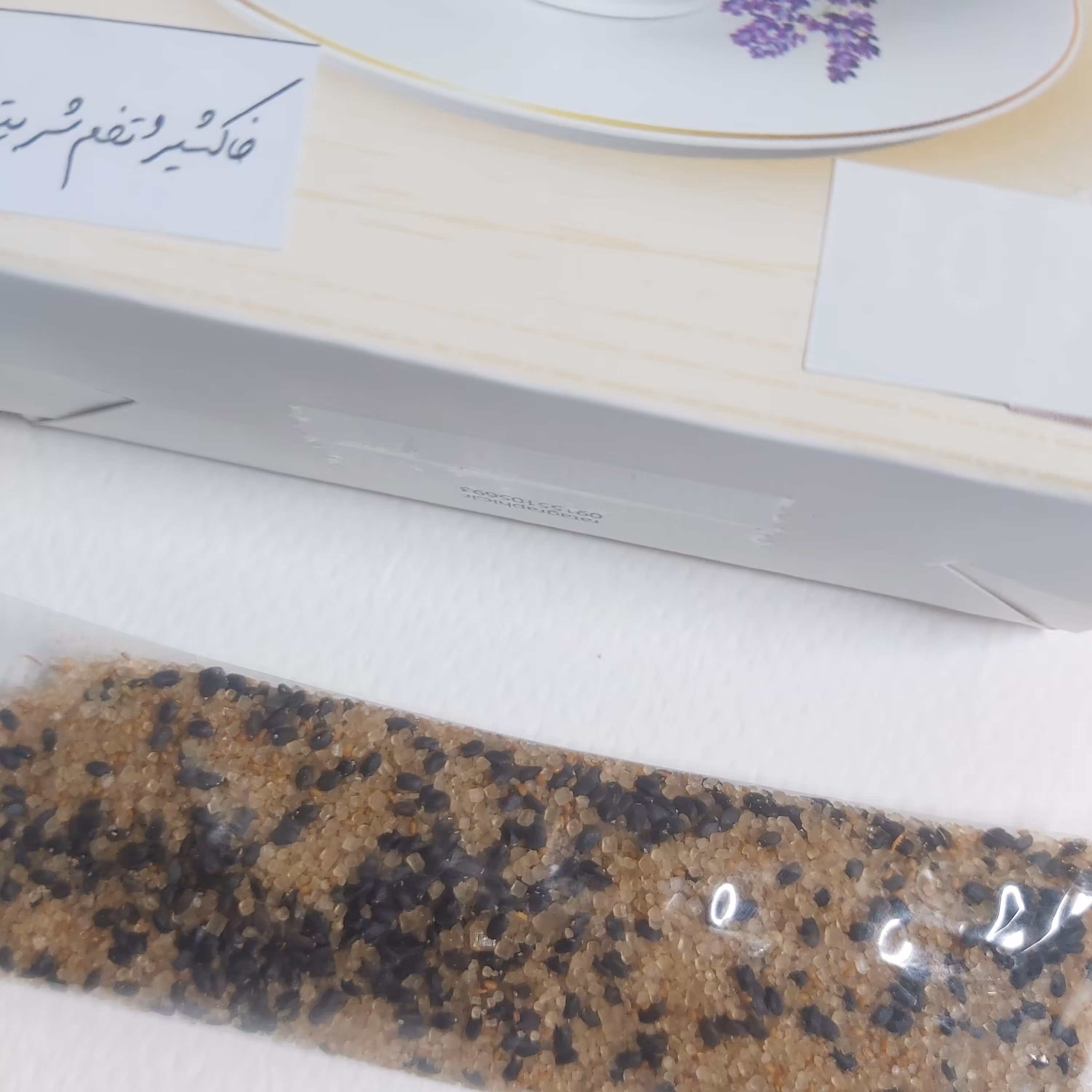 شربت خاکشیر و دانه چیا زعفرانی شکر قهوه ای 15 عددی