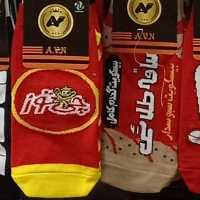 انواع جورابهای مچی فانتزی در دهها طرح جالب و متنوع