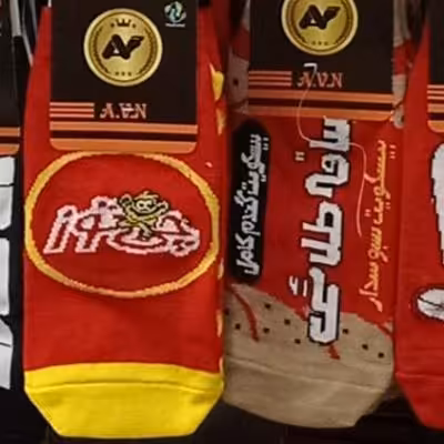 انواع جورابهای مچی فانتزی در دهها طرح جالب و متنوع