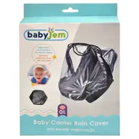 کاور باران کریر بی بی جم babyjem