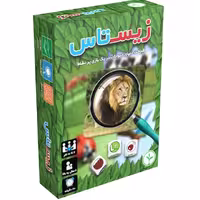 بازی فکری زیستاس