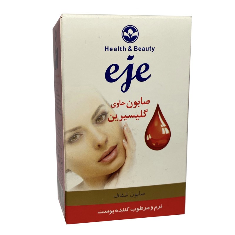 صابون گلیسیرینه اژه