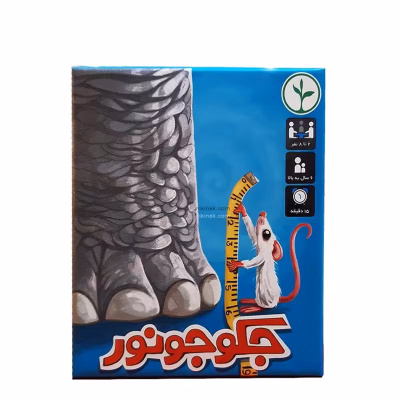 بازی فکری نهالک مدل جکوجونور