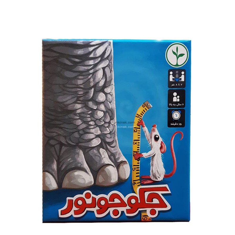 بازی فکری نهالک مدل جکوجونور