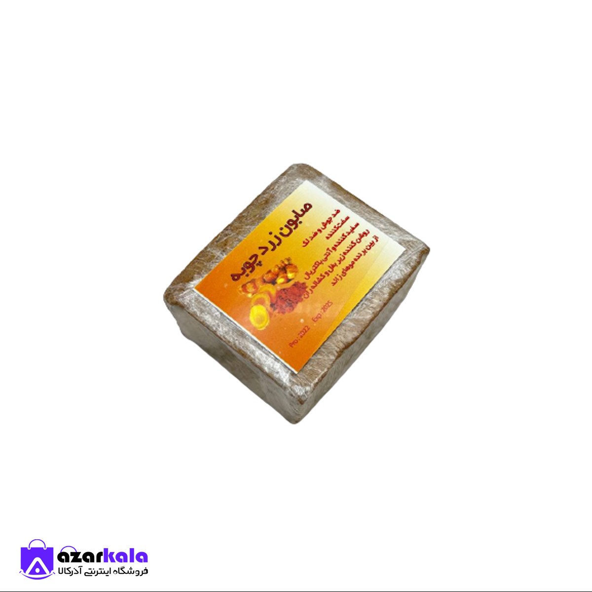 صابون زرد چوبه