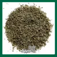 مرزنجوش خشک اعلا سبزین (500 گرم)