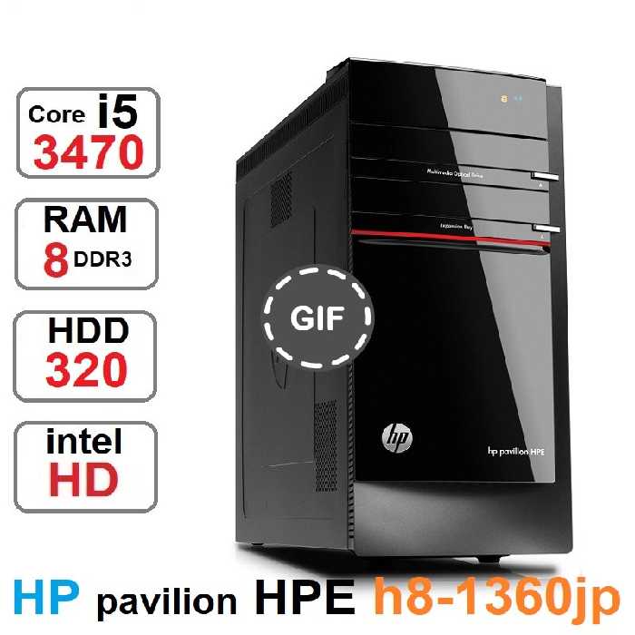 کامپیوتر hp pavilion hpe h8 core i5 3470 رم8