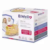 نبولایزر کودک بی ول B.Well Pro-115