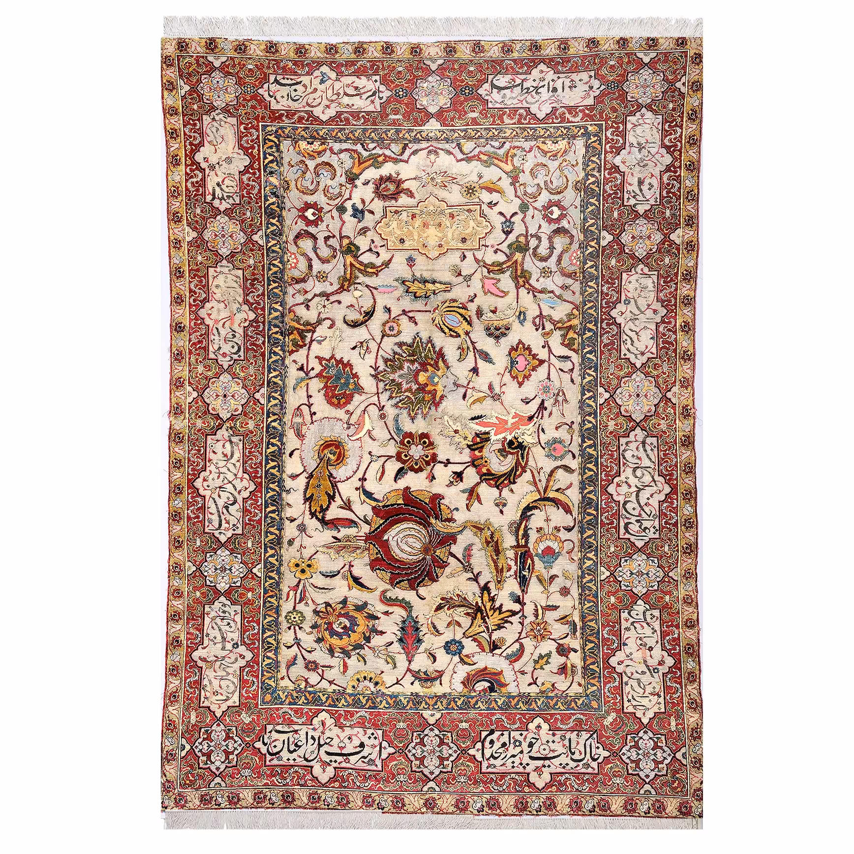 فرش ماشینی زانیس ارسال رایگان کد618سنتی طرح اصفهان کرم دو رو سایز 42x30 سانت