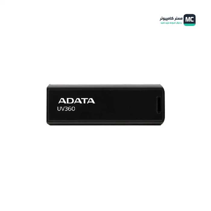 قیمت و خرید فلش مموری ای دیتا مدل UV360 ظرفیت 64 گیگابایت | مستر کامپیوتر | آسوده خرید کنید