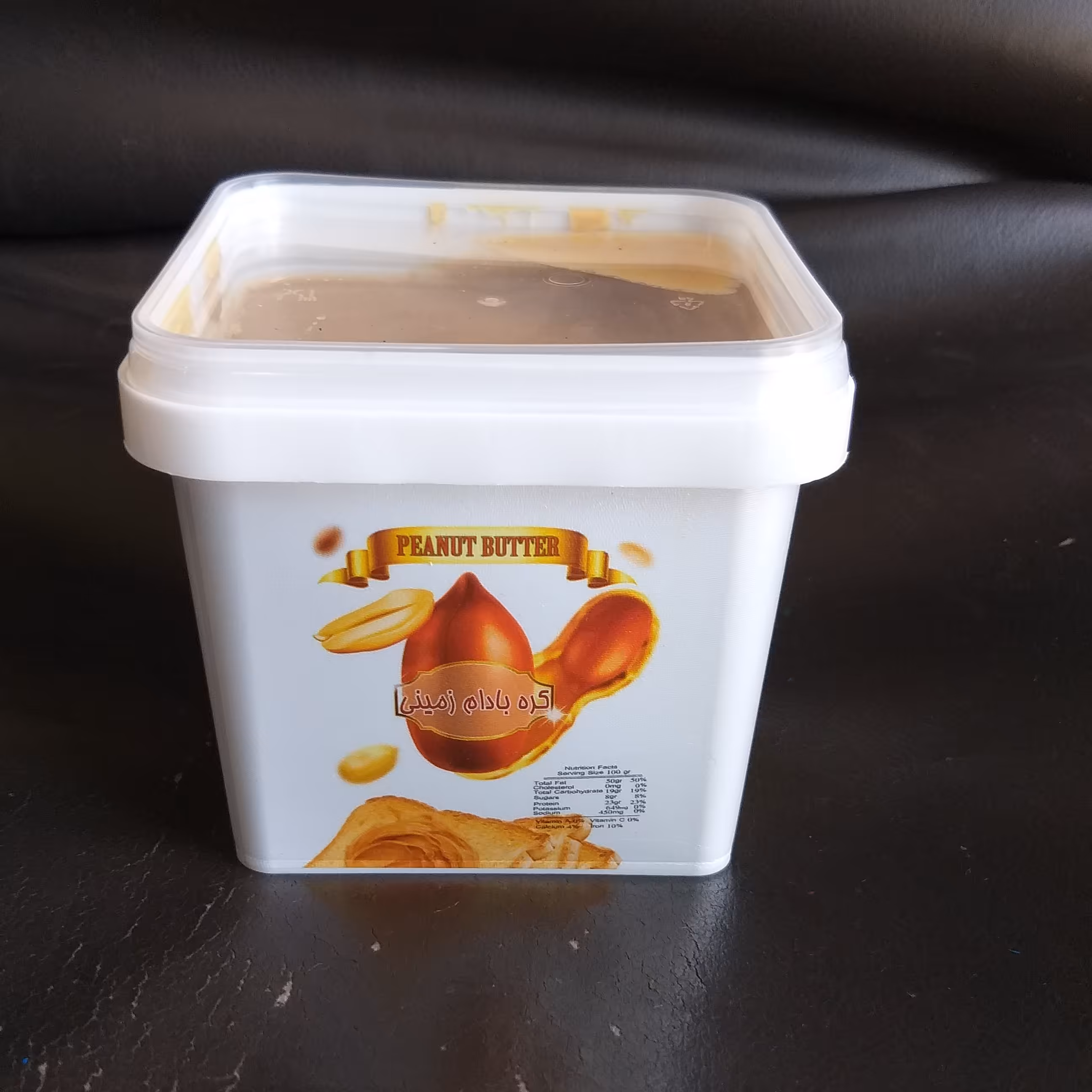 کره بادام زمینی6 عدد500 گرمی   تازه تازه ارسال رایگان