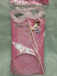ست ماسک دخترانه