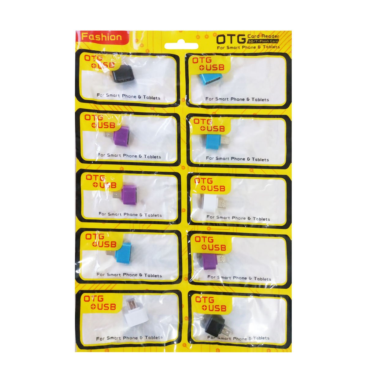 مبدل اوتیجی میکرو تک عددی