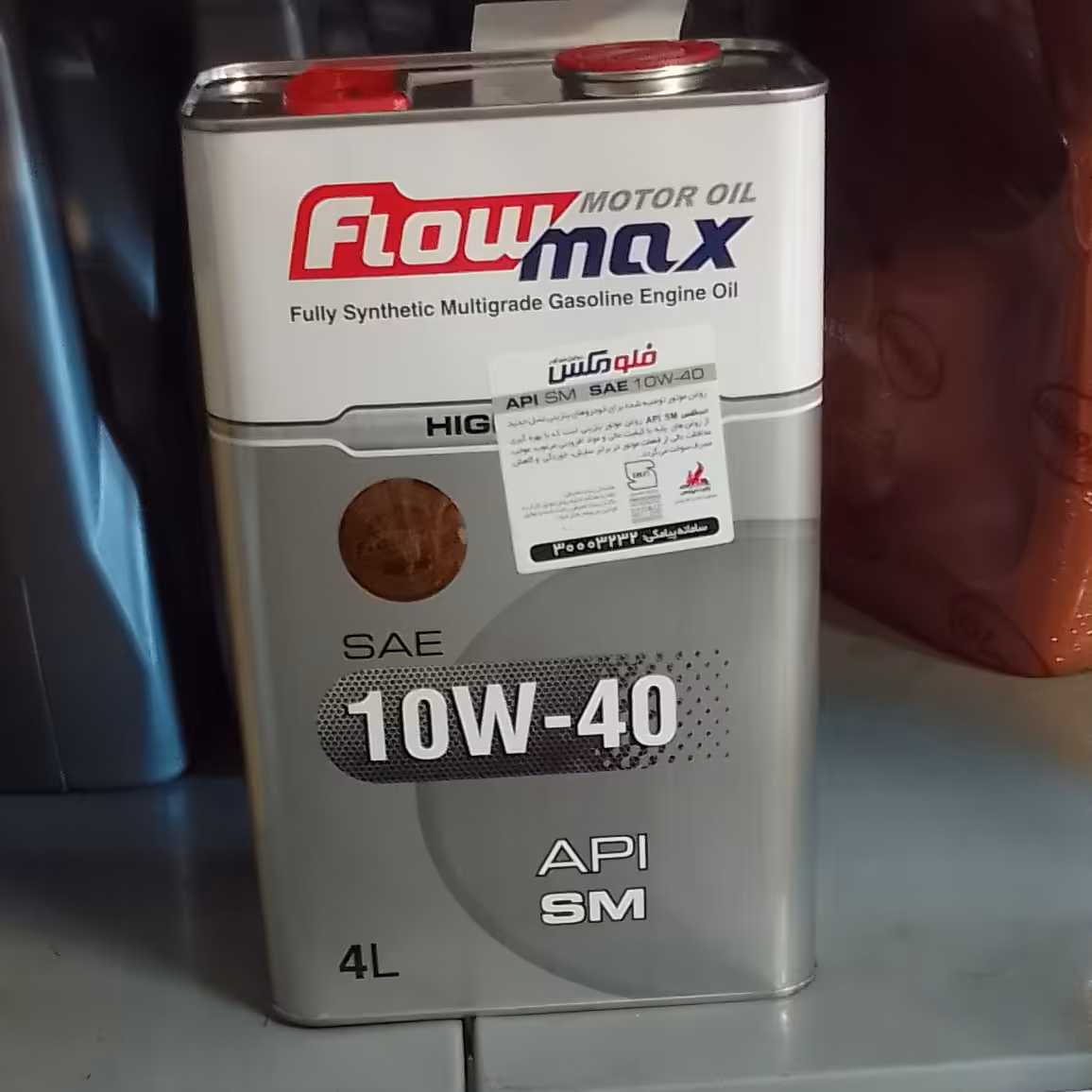 روغن موتور فلومکس 10w40 مدل SM فول سنتتیک حجم چهار لیتری 