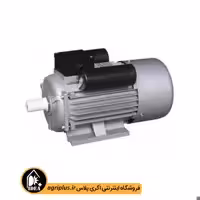 دینام سه اسب تک فاز 1400 چینی