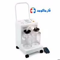 ساکشن دوشیشه کوتاه یوول YUWELL-7a-23d
