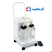 ساکشن دوشیشه کوتاه یوول YUWELL-7a-23d