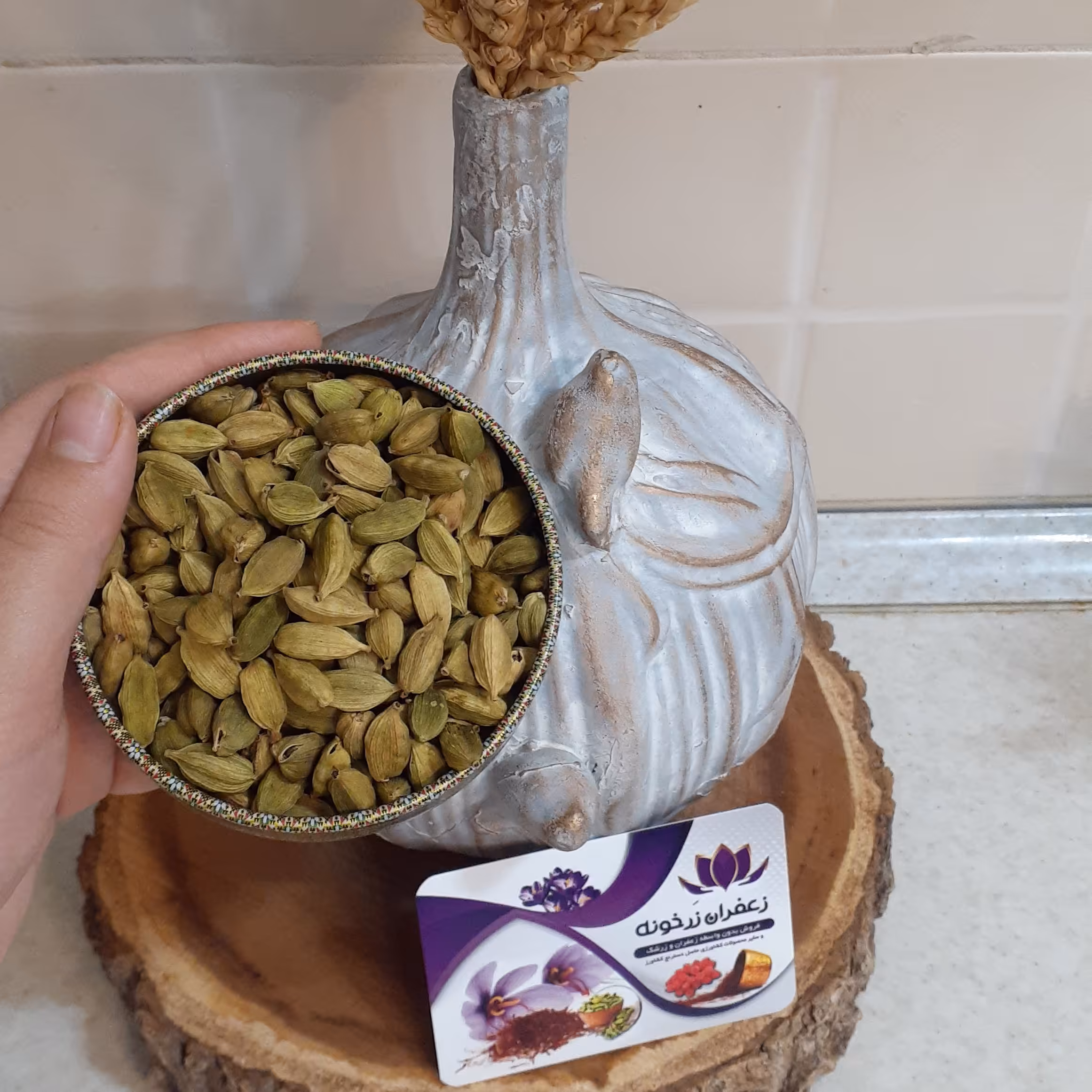 هل درشت اکبر بنفش 45 گرمی