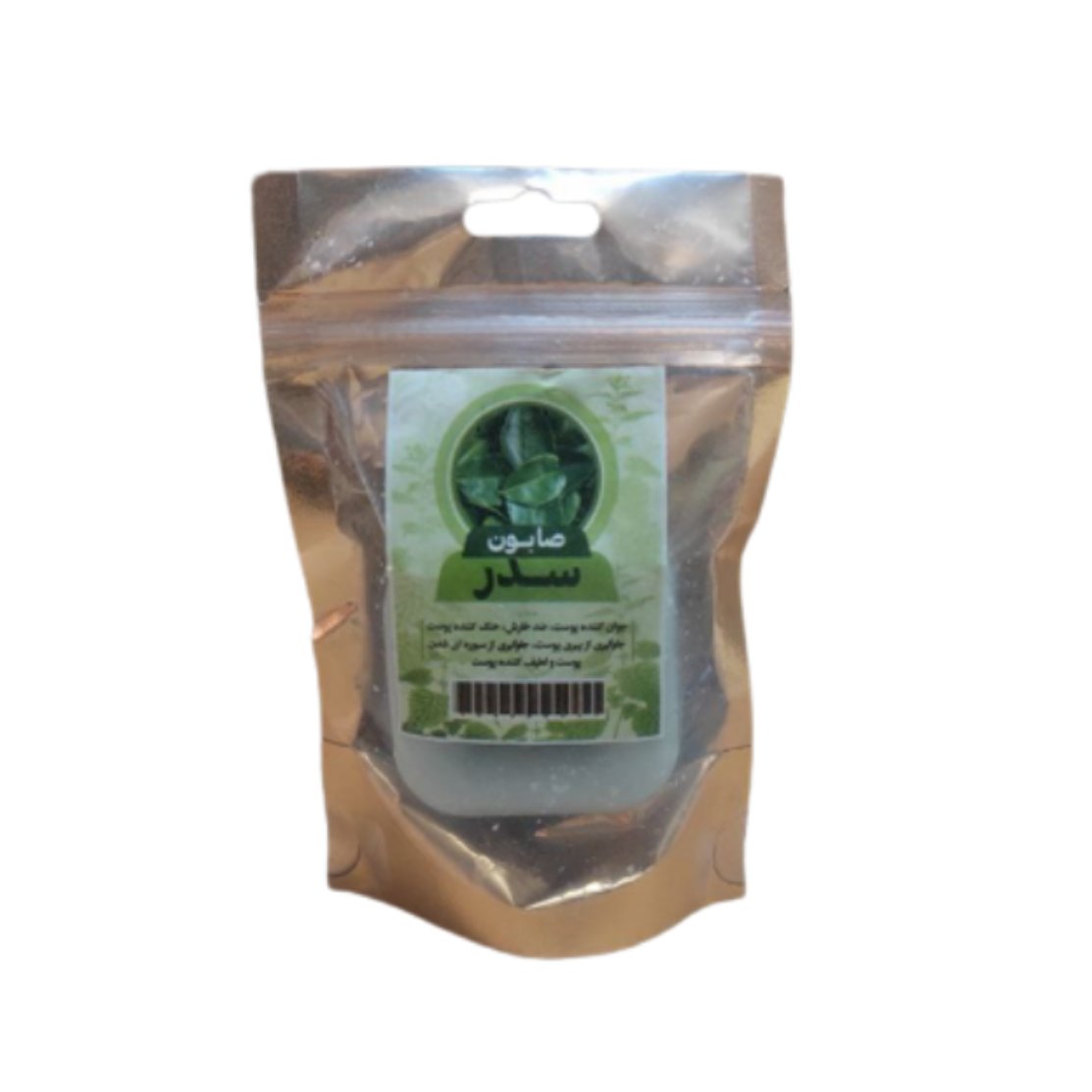 صابون سفیداب فانتزی فدک (رفع سیاهی دور چشم )