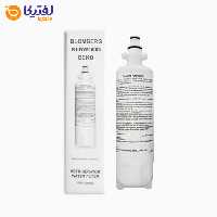 فیلتر موشکی یخچال بکو بلومبرگ