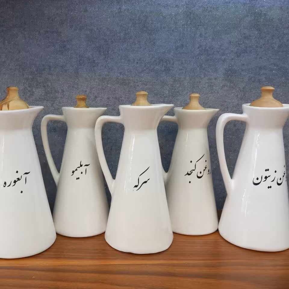روغن ریز سرامیکی با فونت فارسی 