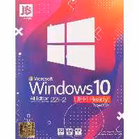 سیستم عامل windows 10 نسخه 22H2 نشر JB.TEAMWindows 10 22H2 32/64bit Home/Pro/Enterprise 2024 1DVD9
