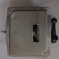 کلید بالا بر ساختمانی