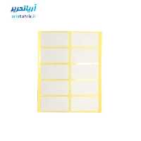 برچسب دور سفید سایز 40 × 18 میلی متر بسته 100 برگی