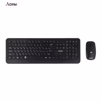 کیبورد و ماوس وایرلس بیاند (کمبو)   Wireless Keyboard and Mouse Beyond  BMK-5656