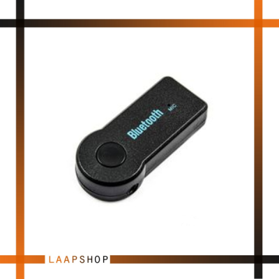 دانگل گیرنده بلوتوث به AUX