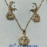 نیم ست مارک zj2