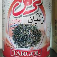 عرق زنیان دوآتشه ترگل صددرصد ارگانیک 
