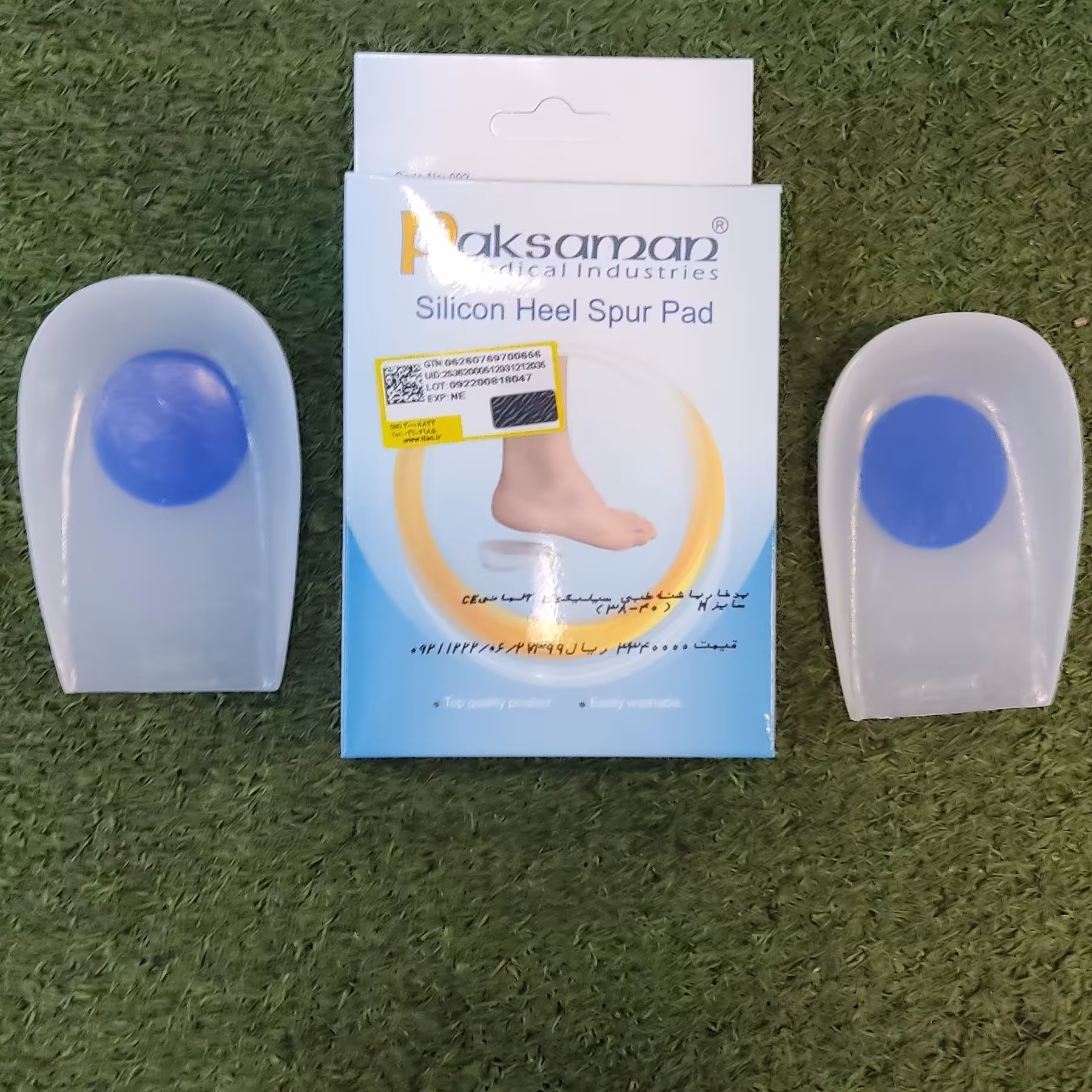 پد خار پاشنه سیلیکونی