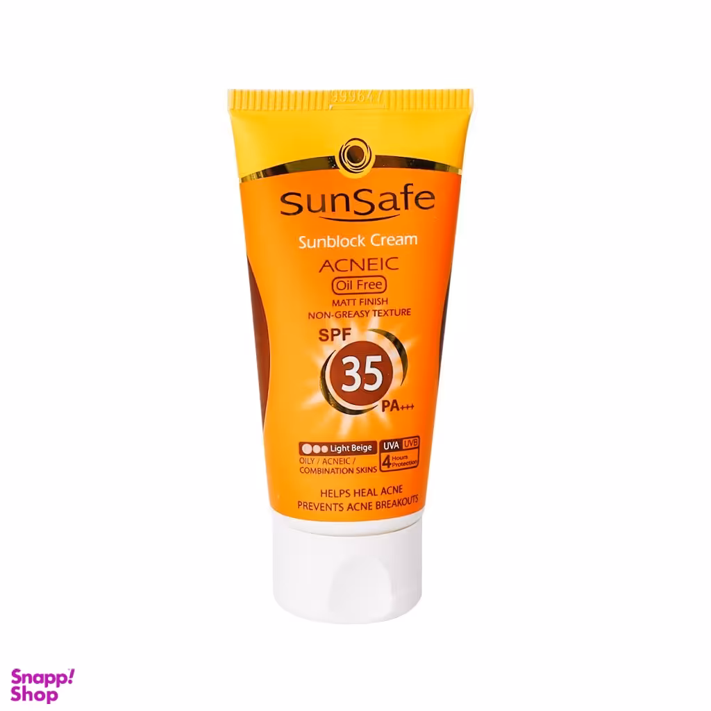 کرم ضد آفتاب رنگی سان سیف (SunSafe) فاقد چربی SPF35