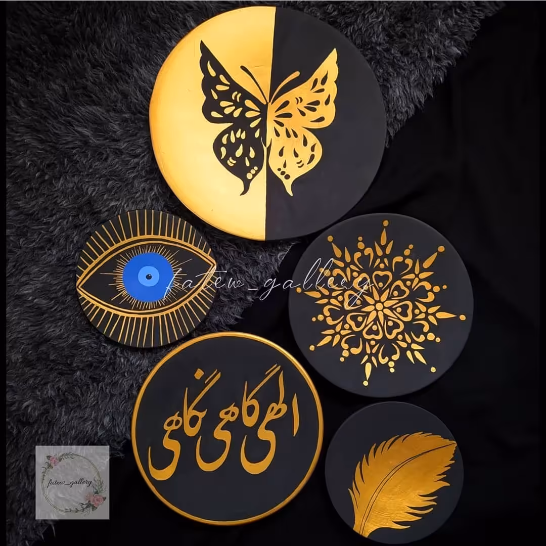 ست دیوارکوب سفالی مدرن