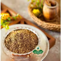 زیره سیاه درجه1 (65گرم ) کارون