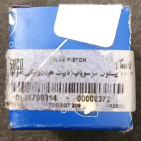 استکان تایپیت سوپاپ مناسب خودرو 206 تیپ 5 ایساکو