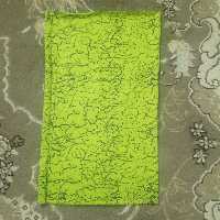 اسکارف کد 255