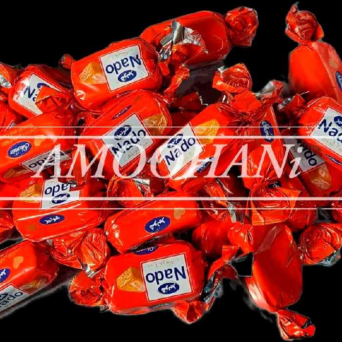 شکلات نادو شونیز